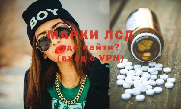 mdpv Вязники