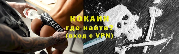 mdpv Вязники